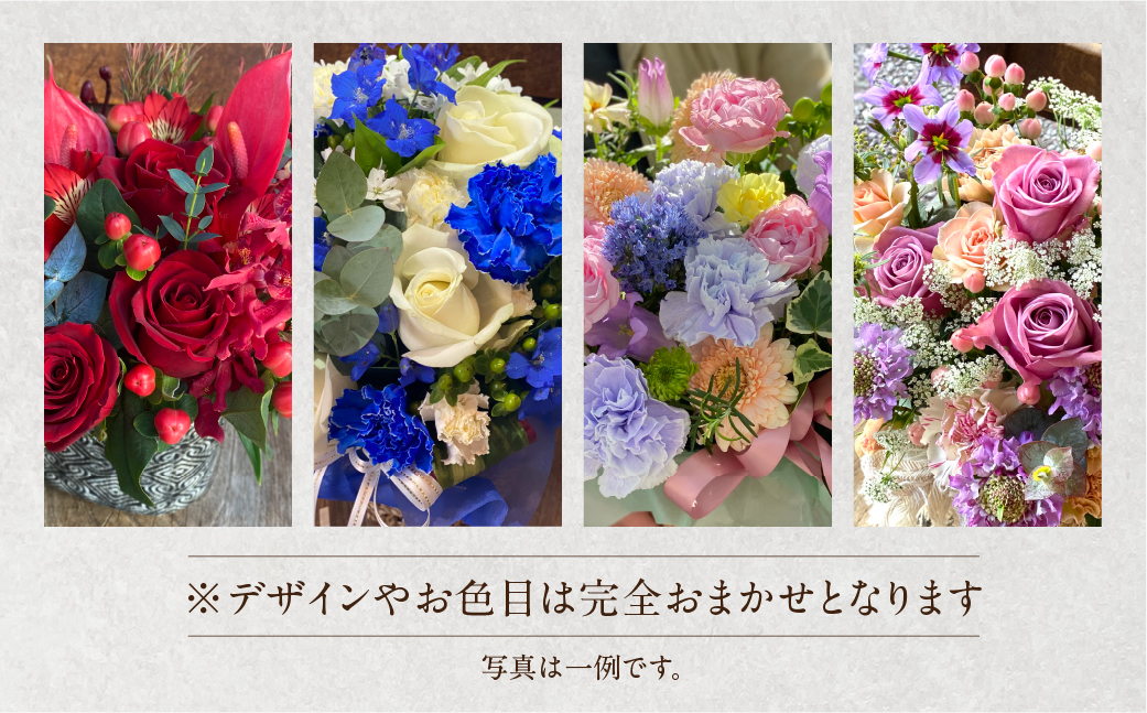 和び咲び フラワーアレンジメント 定期便 6ヶ月 お花の定期便 花束 お花 花 お花のアレンジ 花