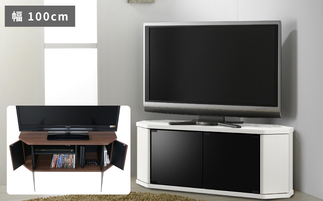 朝日木材 ラシーヌ 省スペースコーナー対応テレビボード  幅100cm ブラウン ≪RCA-1000AV-CR≫  家具 シンプル テレビボード コーナーテレビボード ローボード AVボード リビング 居間 ナチュラル カフェ おしゃれ お洒落 愛知県 豊橋市