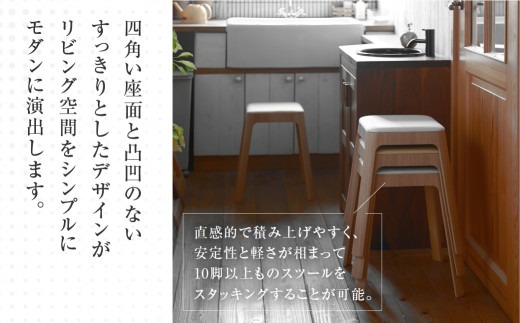 toyomoku Light stool　ライトスツール　グレー