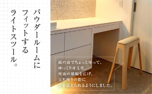 toyomoku Light stool camel　ライトスツール キャメル　ブラウン