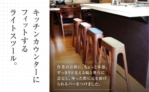 toyomoku Light stool giraffe　ライトスツール ジラフ　イエローグリーン