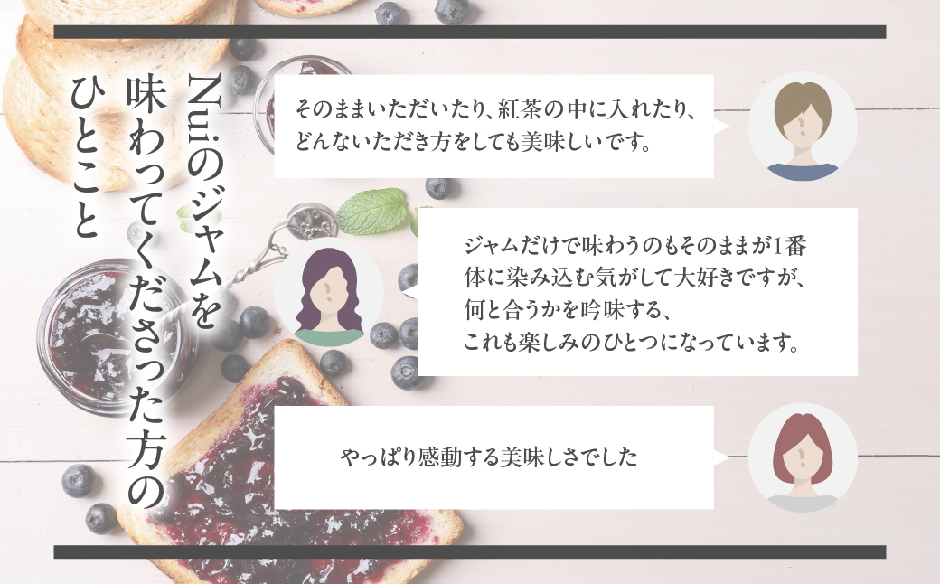こだわりジャム 種類おまかせ 【 3本 】旬のフルーツを使用 オレンジ ブルーベリー りんご イチジクなど 朝食や紅茶に 保存料・香料・着色料不使用 愛知県 豊橋市  マーマレード jam