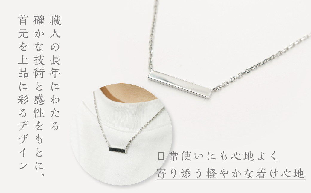 シルバーネックレス 【サイズ：大】SV950 シルバー950 男女兼用 ユニセックス レディース メンズ ジュエリー アクセサリー ギフト プレゼント 愛知県 豊橋市