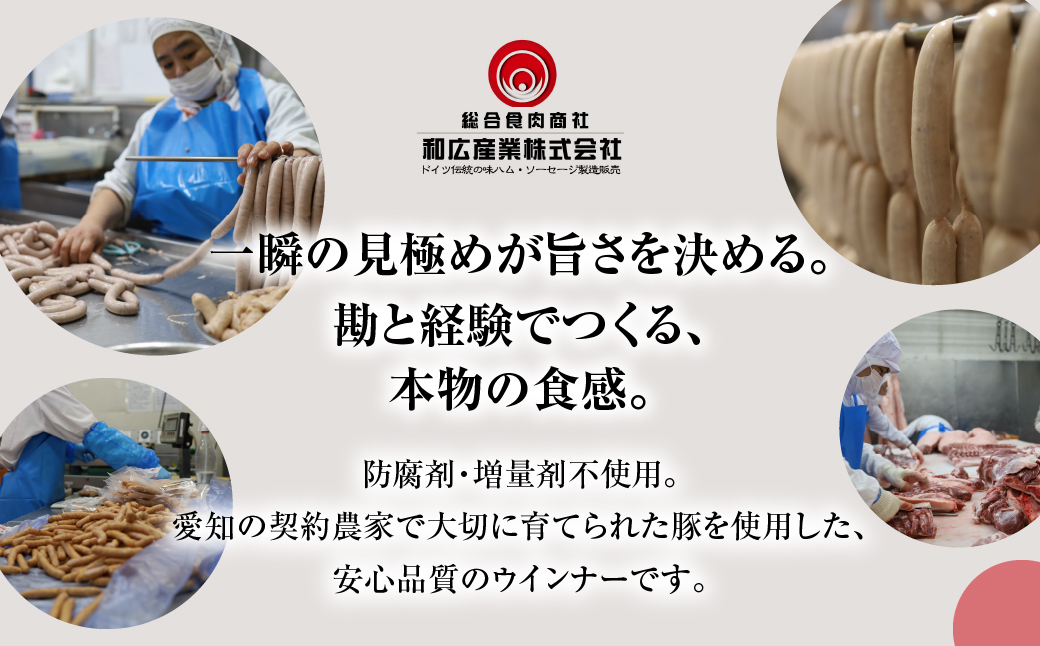 特選ロースハム ご褒美 パーティー イベント 特別な贈り物に 贈答用 ギフト BBQ