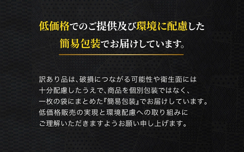 訳あり 国産 うなぎ 500g 蒲焼 うなぎ 愛知県