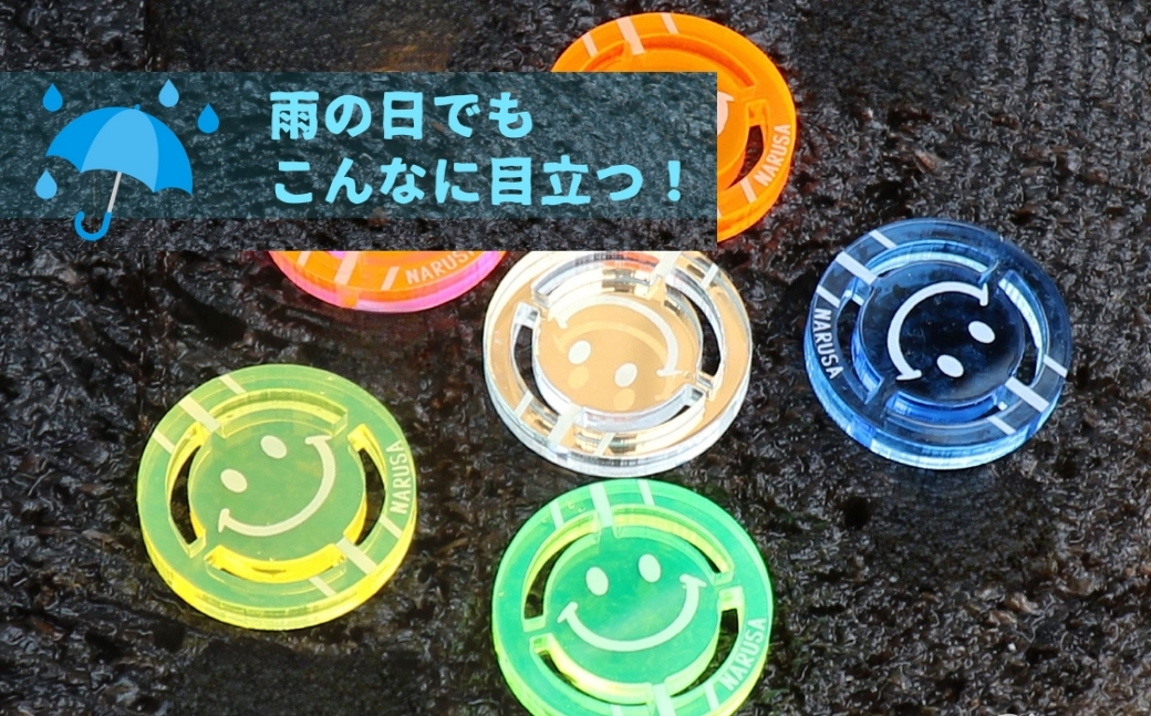 NARUSA ニコちゃんゴルフマーカー ≪オレンジピンク≫ 蛍光アクリル ゴルフボールマーカー 見つけやすい 見失わないマーカー ゴルフ ゴルフ用品 ゴルフコンペ ゴルフマーカー gmk-004op 愛知県 豊橋市