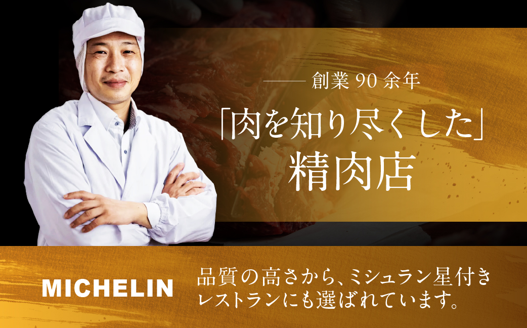 ローストビーフ 300g 国産牛 ヒレ ヒレ肉 牛肉 惣菜 パーティー お楽しみ 簡単調理 お惣菜 熟成肉 鳥市精肉店
