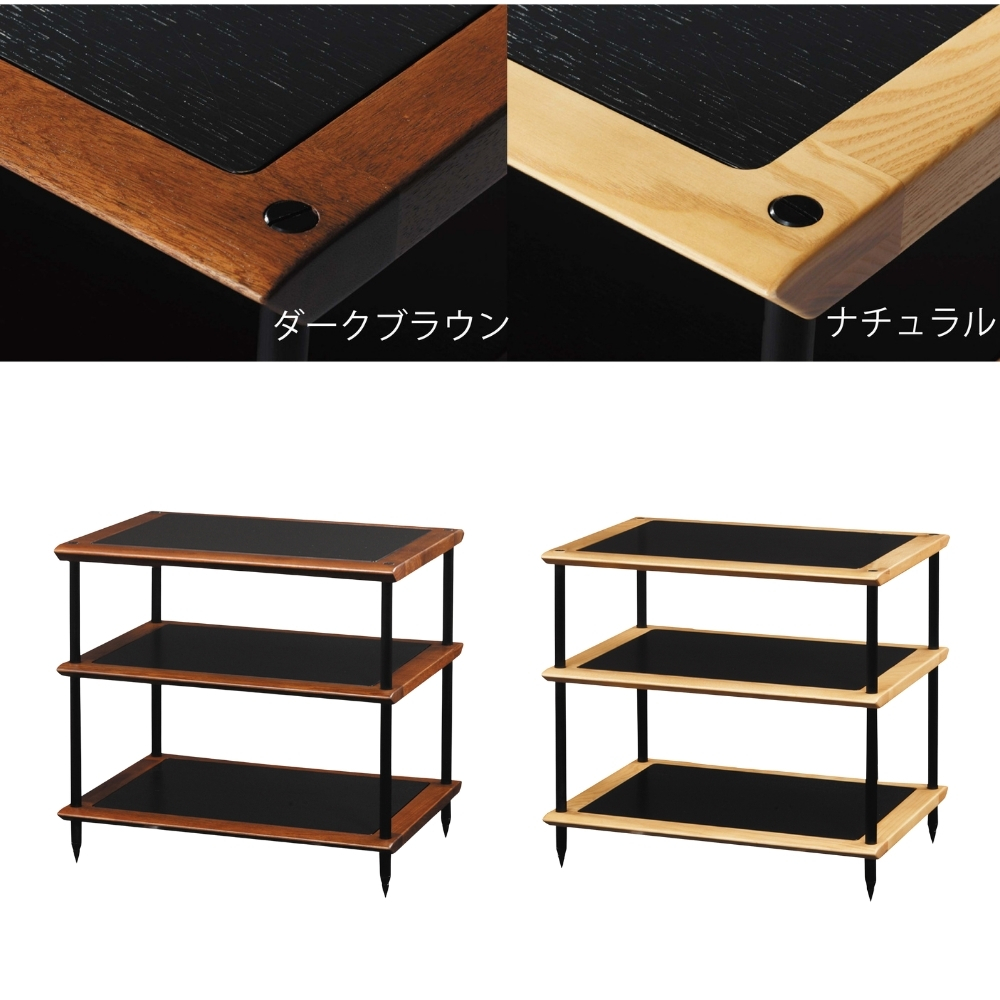 朝日木材 オーディオラック 3段 ナチュラル ADK スオーニ 生活家電 収納 ラック スピーカー 収納棚 棚 リビング収納 オープンラック 寝室収納 シェルフ 家具 おしゃれ シンプル 愛知県 豊橋市