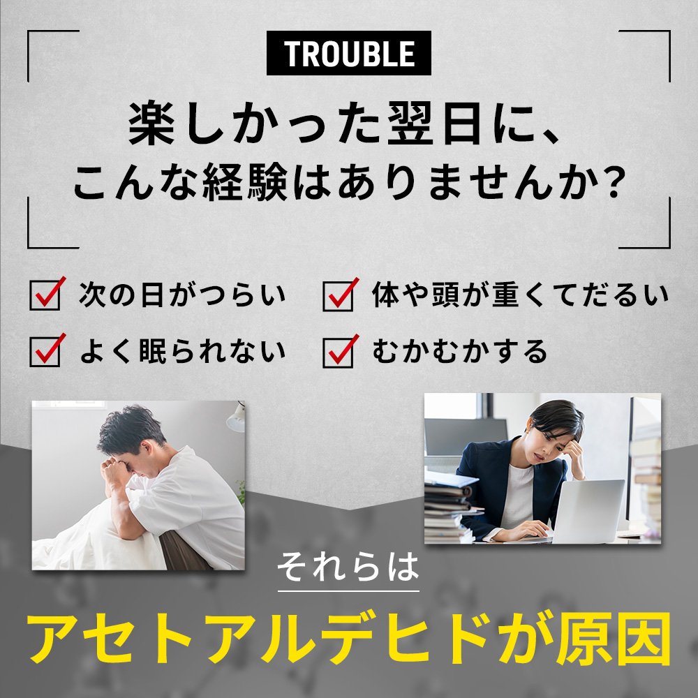 鋼の肝臓KReTA　10セット 20回分　後悔のないポジティブな明日へ。会食を楽しんで"くれた"あなたに。鋼の肝臓 KReTA