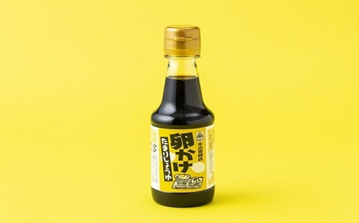 【健康的な朝食に】生産量日本一！豊橋のうずら卵かけごはんセット
