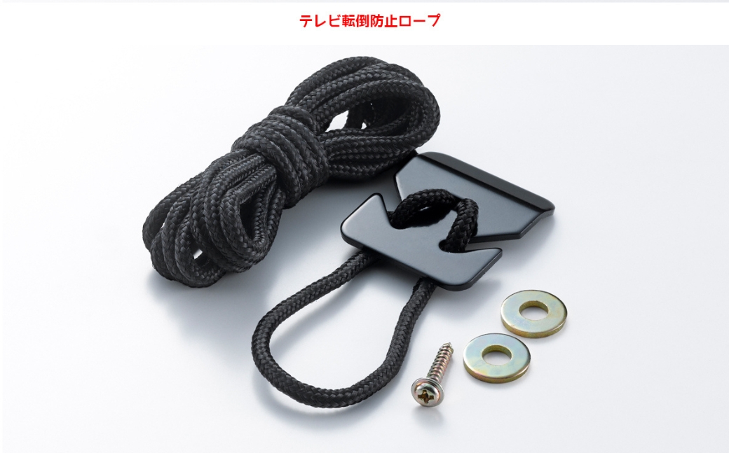 朝日木材 ヌック コーナー対応 テレビ台  幅120cm ≪NOA-1200AV-BK≫ 家具 シンプル ローボード テレビ台 テレビボード テレビラック tv台 tvボード 収納 シェルフ コード 穴 配線 孔 リビング 居間 ナチュラル カントリー カフェ おしゃれ お洒落 愛知県 豊橋市