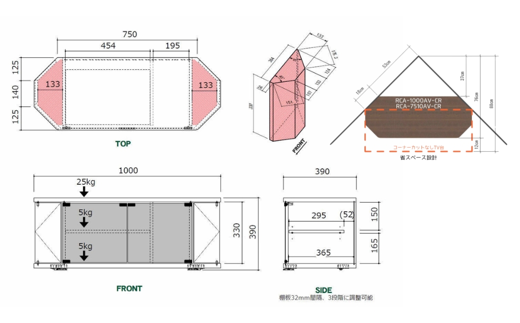 朝日木材 ラシーヌ 省スペースコーナー対応テレビボード  幅100cm ブラウン ≪RCA-1000AV-CR≫  家具 シンプル テレビボード コーナーテレビボード ローボード AVボード リビング 居間 ナチュラル カフェ おしゃれ お洒落 愛知県 豊橋市