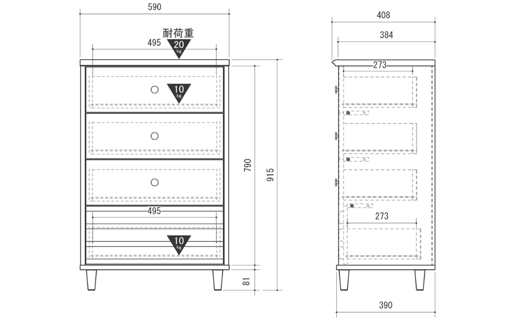 朝日木材 オルネシリーズ チェスト [メーカー品番：ONC-9060CH]