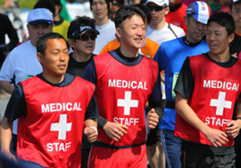 鈴木亜由子杯 穂の国・豊橋ハーフマラソン2025 エントリー権