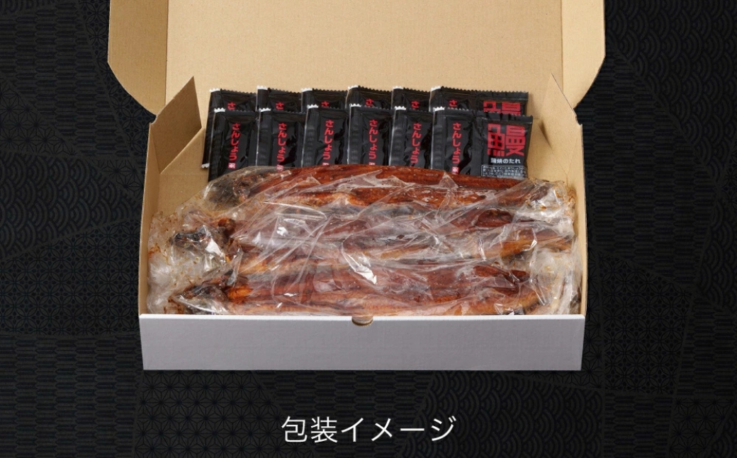 訳あり 国産 うなぎ 500g 蒲焼 うなぎ 愛知県