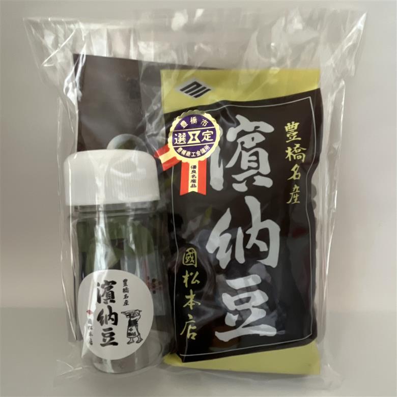 菌活で注目　伝統の無添加調味料『濱納豆』 お得なボトル付