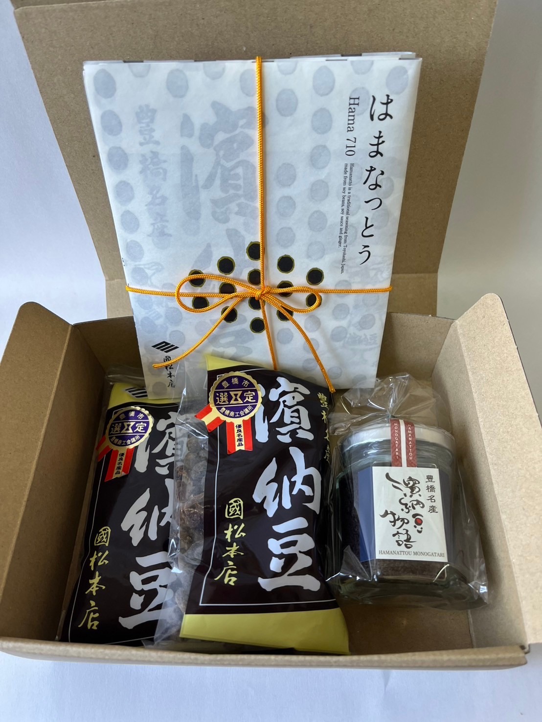 菌活で注目　伝統の無添加調味料『濱納豆』 詰め合わせセット