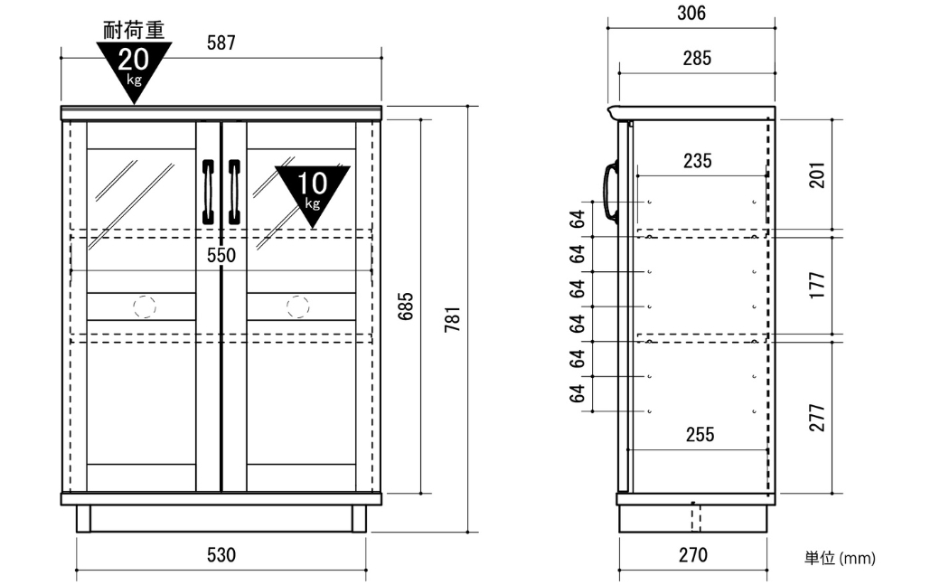 朝日木材 コサロシリーズ キャビネット [メーカー品番：COC-8060CA-DB]