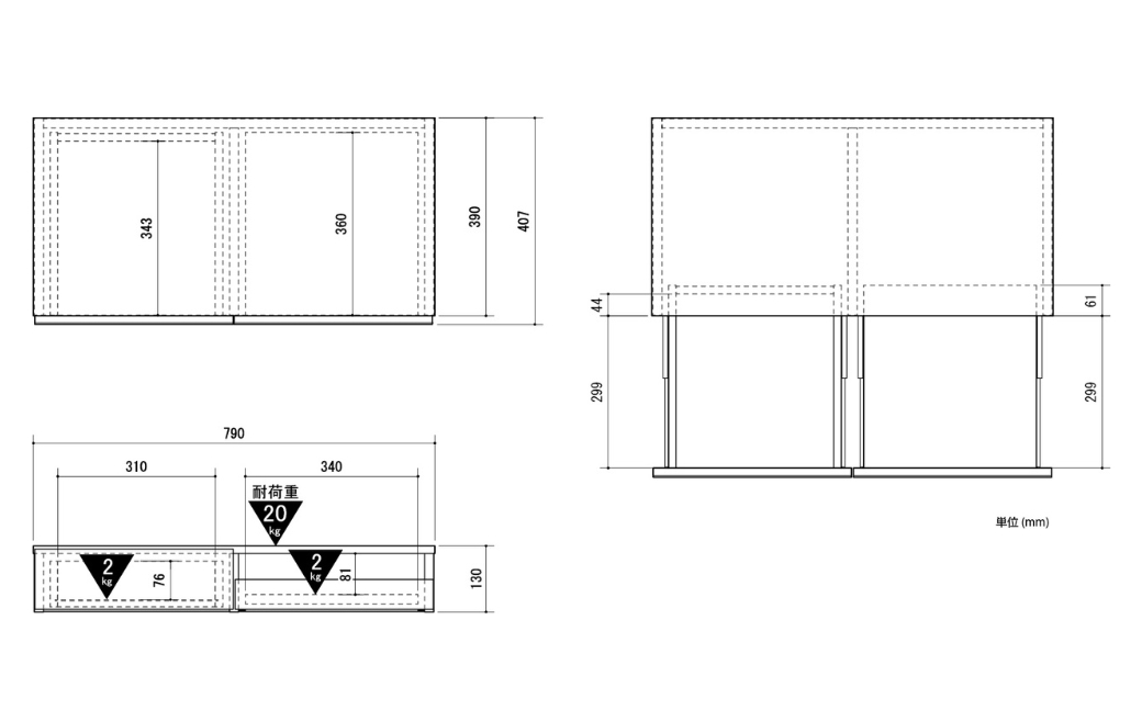 朝日木材 引き出し付レンジ下トレー ブラック×ブラウン≪RDS-0280SL-BDB≫レンジ下収納 収納 収納棚 スライドテーブル キッチン 引き出し キッチン収納 台所 電子レンジ用 家具 40000円 4万円 愛知県 豊橋市