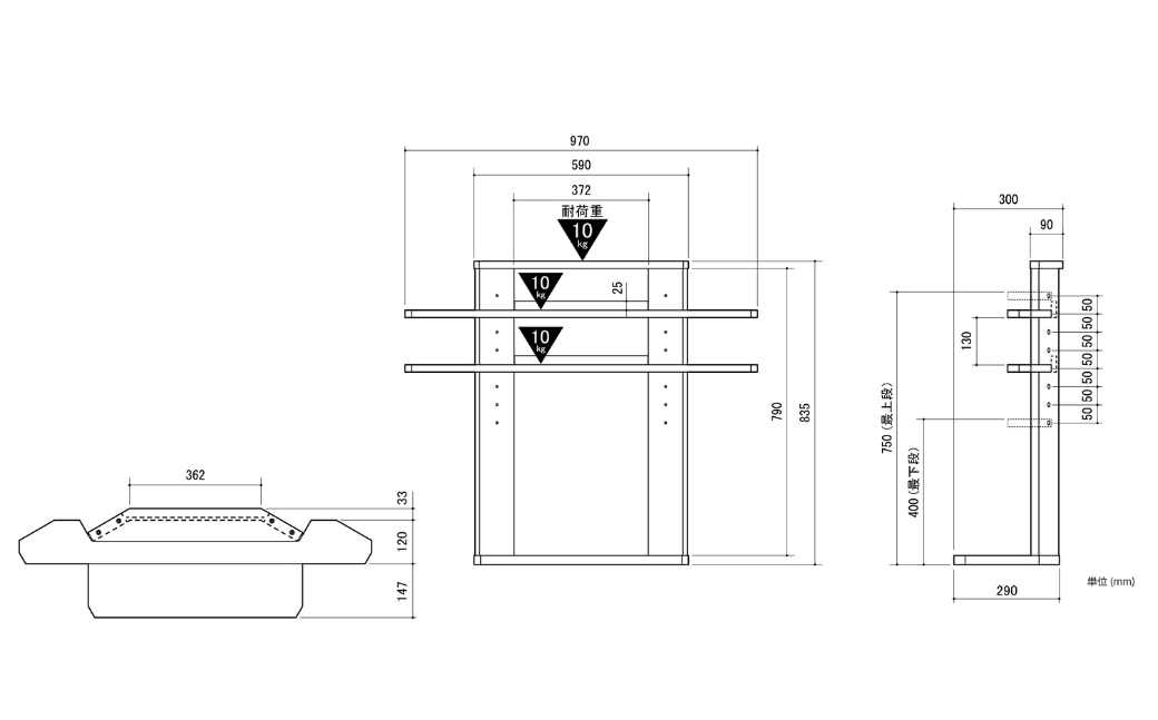 朝日木材 後付けヘッドボード ブラウン≪RDS-8010SH-DB≫ヘッドボード ベッド収納 後付け 寝室収納 ヘッドボードのみ ベッド 枕元 収納 棚 置くだけ 可動棚 家具 寝室 シンプル 35000円 愛知県 豊橋市