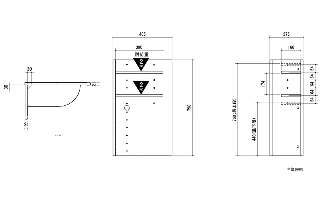 朝日木材 後付けコーナーヘッドボード  ナチュラル≪RDS-8050CR-NA≫ヘッドボード 後付け ヘッドボードのみ 可動棚 枕元収納 シンプル ベッド ヘッド 寝室 家具 シンプル ナチュラル 30000円 3万円 愛知県 豊橋市