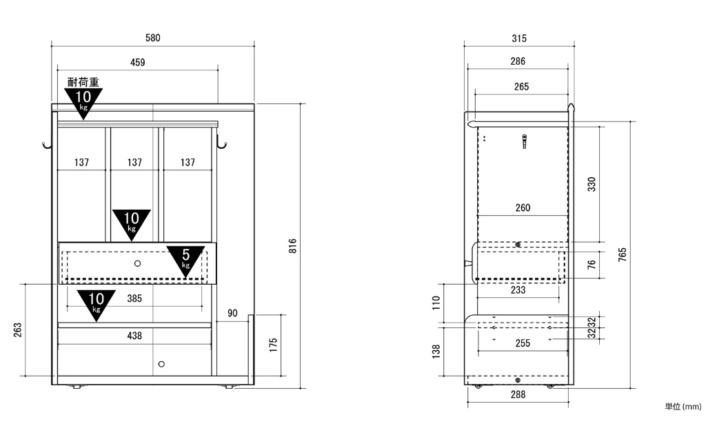 朝日木材 ランドセルラック ナチュラル≪LPM-8060ST-NA≫ランドセル収納 ランドセル用棚 小学生 キャスター付き 子供部屋 フック付き おしゃれ シンプル 入学 ランドセル ウッド 60000円 愛知県 豊橋市
