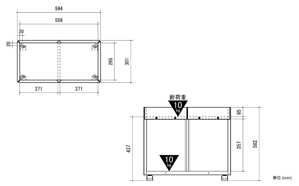 朝日木材 サイドワゴン 幅59cm ブラウン≪WPM-5060DE-DB≫ ワゴン キャスター付き おしゃれ 回転式 収納 ウッド デスク デスク下 キッチンワゴン サイドテーブル 書斎 充電 A4 35000円 愛知県 豊橋市