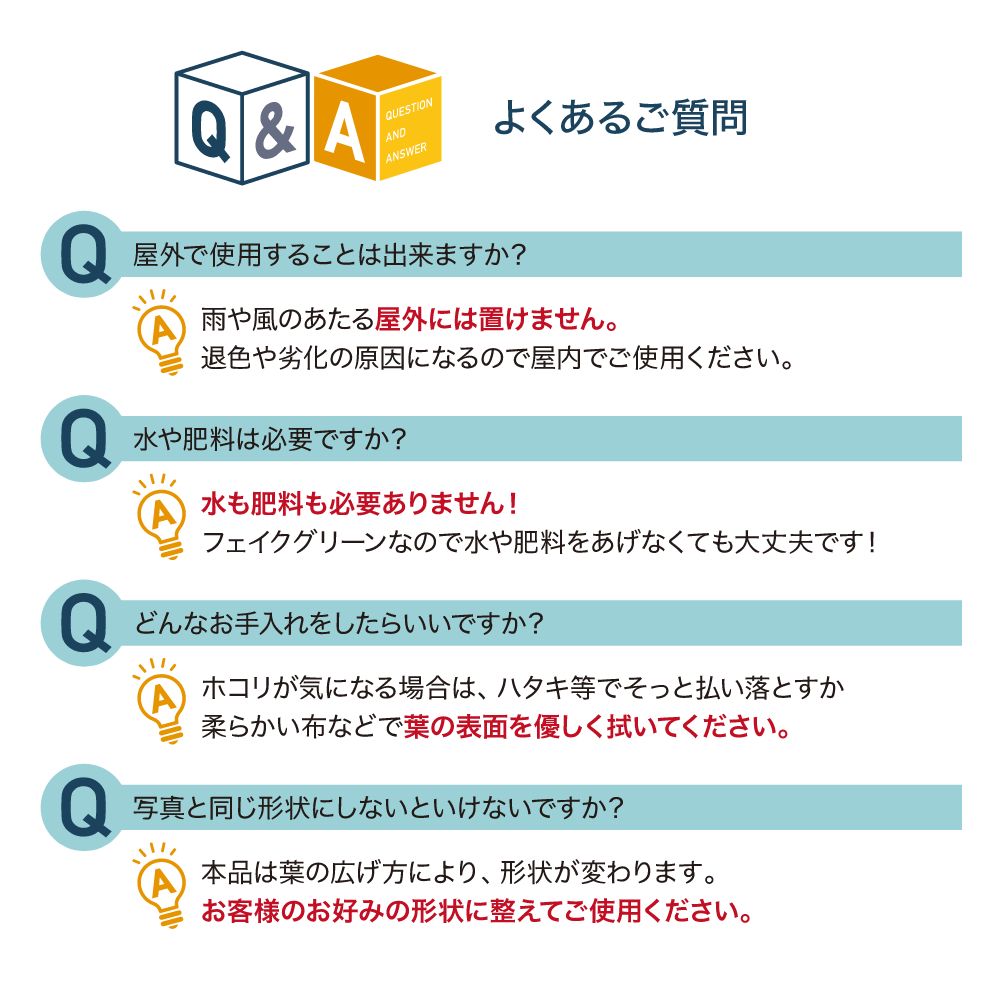 フェイクグリーン オリーブ 130cm 光触媒加工 鉢付き インテリア 抗菌 消臭 愛知県 豊橋市 送料無料 52000円