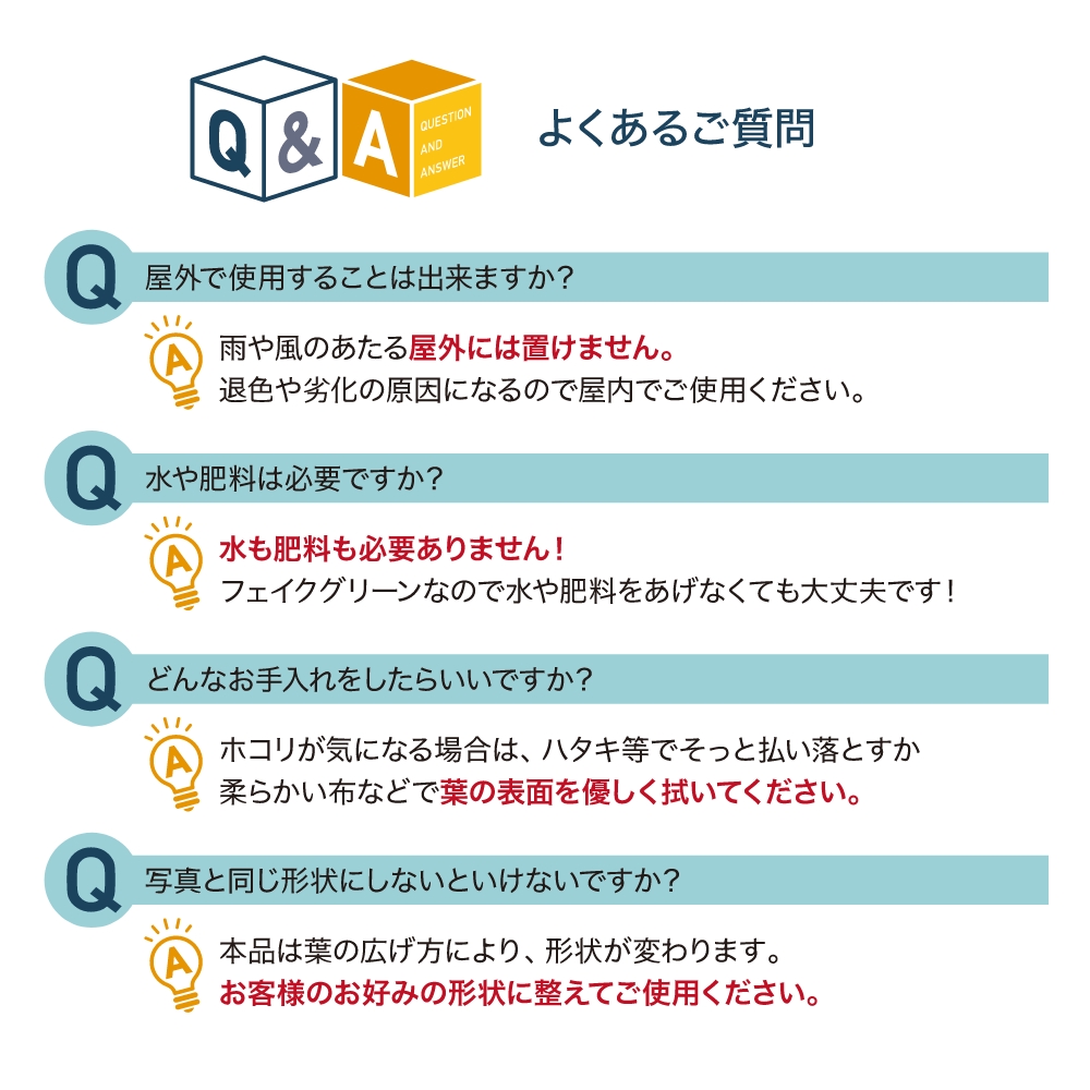 フェイクグリーン ユーカリ 150cm 光触媒加工 鉢付き インテリア 抗菌 消臭 愛知県 豊橋市 送料無料 58000円