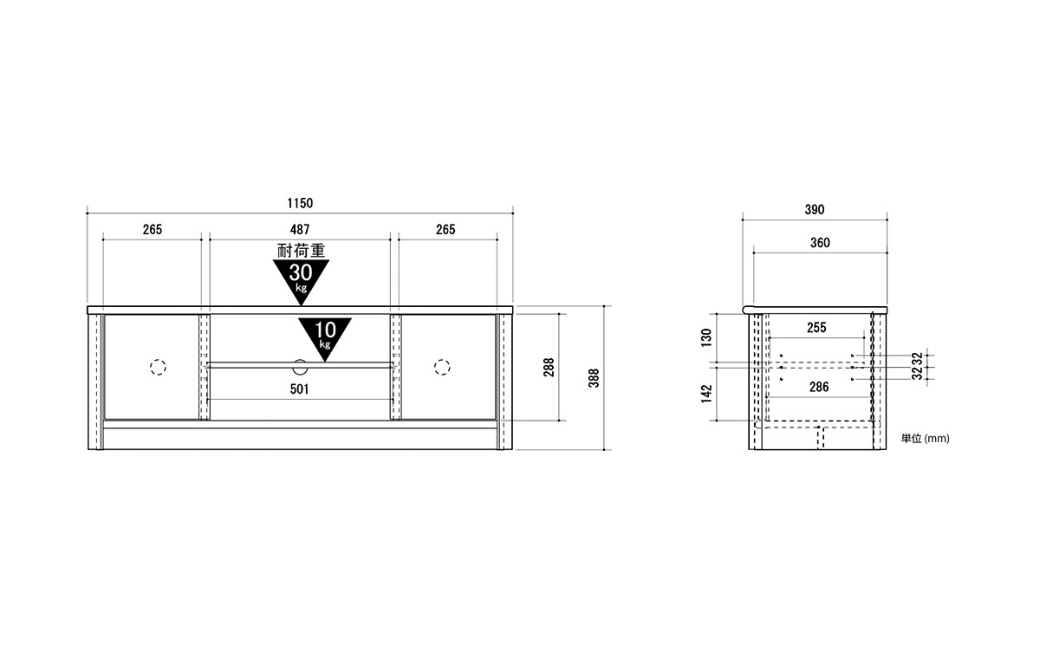 朝日木材 ノアン ローボード ≪NOC-4012AV-WH≫ テレビボード TVボード インテリア 家具 韓国 ナチュラル テレビ台 ホワイト家具 AVボード おしゃれ かわいい シンプル 愛知県 豊橋市