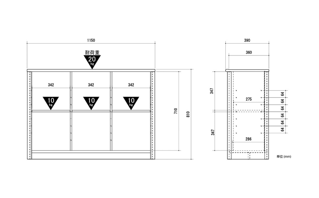 朝日木材 ノアン ストッカー ≪NOC-8012ST-WH≫ ストッカー 棚 収納 収納棚 オープンラック インテリア 家具 韓国 ナチュラル ホワイト家具 おしゃれ かわいい シンプル 愛知県 豊橋市