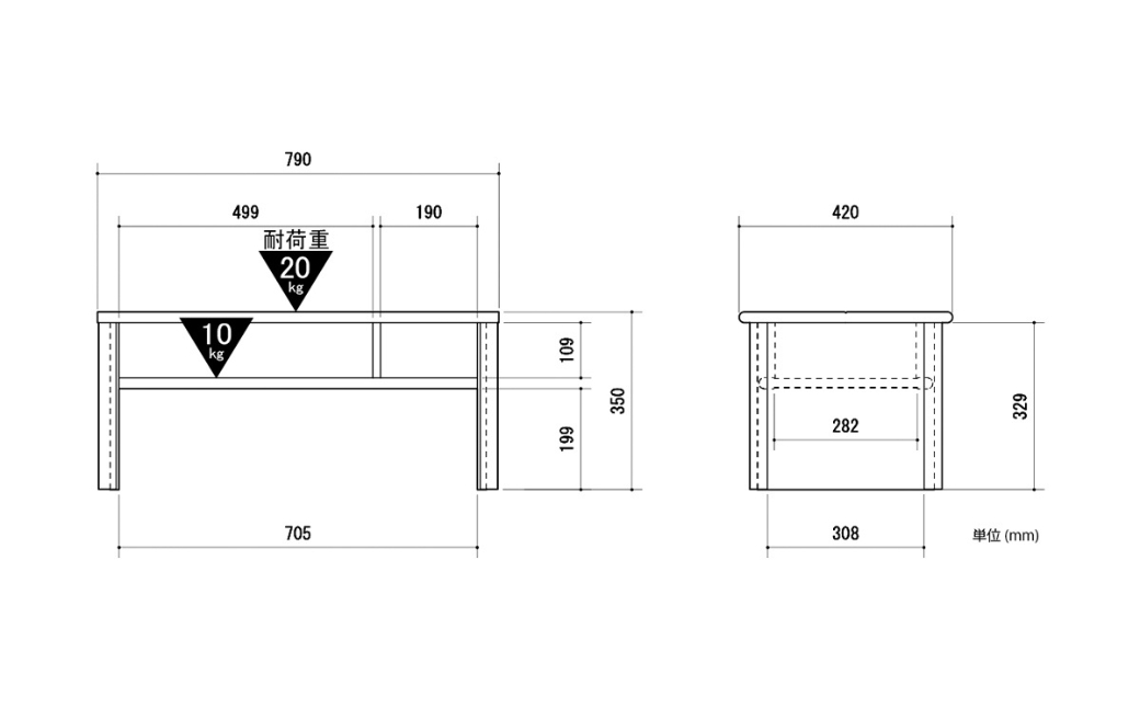 朝日木材 ノアン リビングテーブル ≪NOC-3580LT-WH≫ テーブル リビング家具 ミニテーブル 座卓 センターテーブル ローテーブル インテリア 家具 韓国 ナチュラル ホワイト家具 おしゃれ かわいい シンプル 愛知県 豊橋市