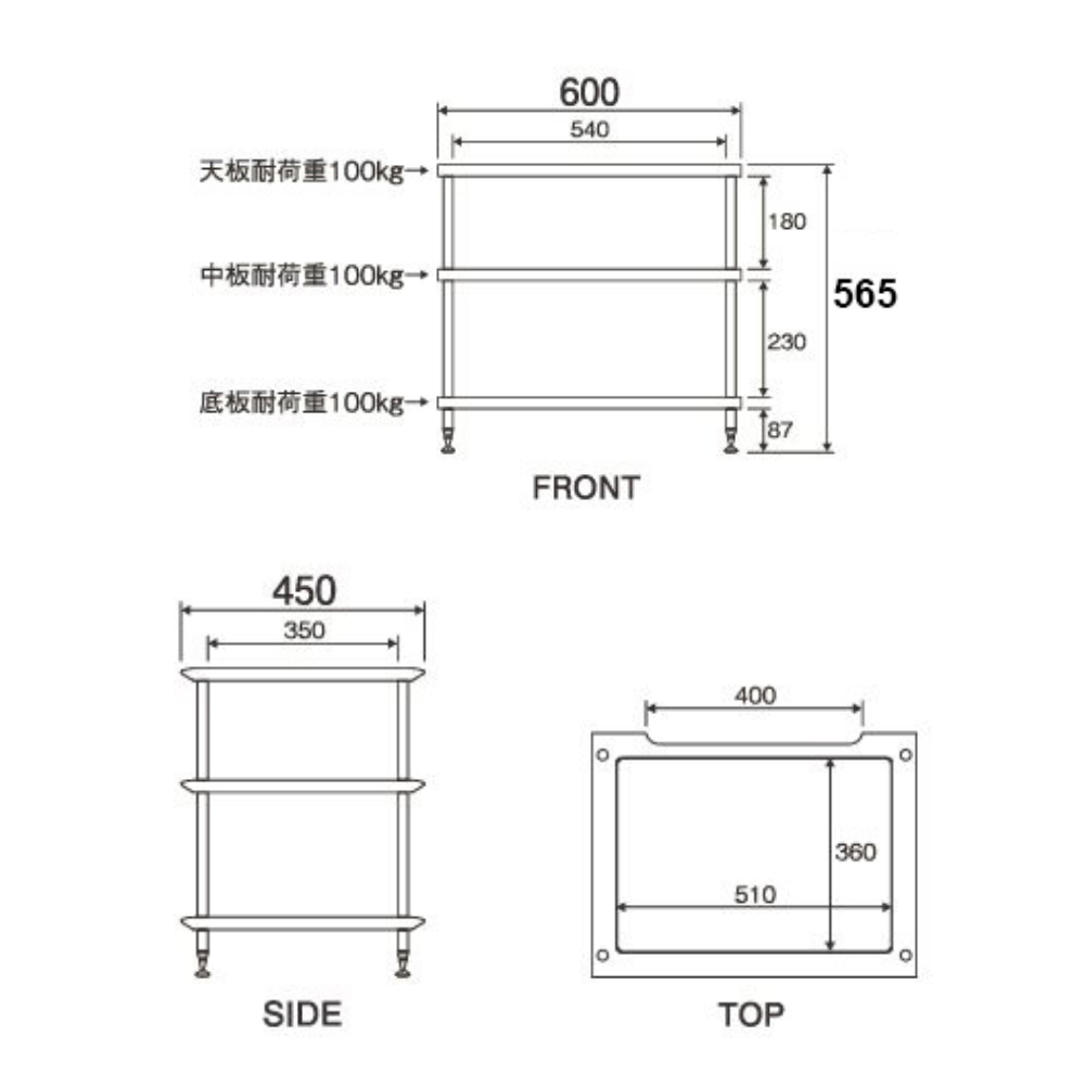 朝日木材 オーディオラック 3段 ナチュラル ADK スオーニ 生活家電 収納 ラック スピーカー 収納棚 棚 リビング収納 オープンラック 寝室収納 シェルフ 家具 おしゃれ シンプル 愛知県 豊橋市