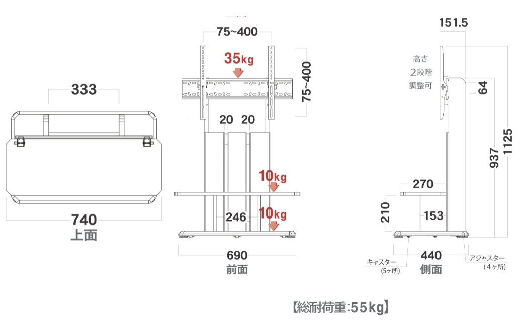 朝日木材 キャスター付きフロアスタンド　グレージュ（DCKスタイル）≪DCK-1280FS-GB≫ 家具 シンプル テレビスタンド TVスタンド キャスタ付 キャスター付 フロアスタンド 壁掛け リビング 居間 ナチュラル カフェ おしゃれ お洒落 愛知県 豊橋市