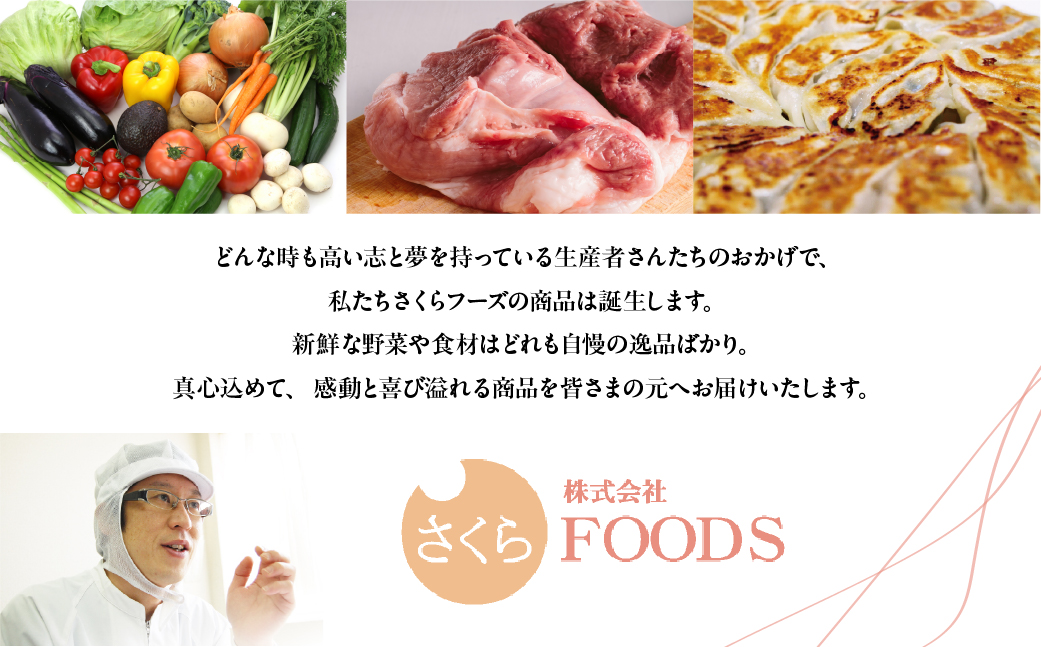 国産素材を使用した美味しい冷凍炒飯 たっぷり1kg！