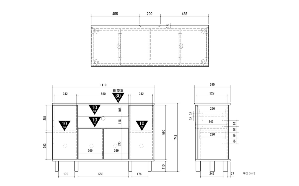 朝日木材 クロフールシリーズ ミドルボード [メーカー品番：CHC-7511AV]