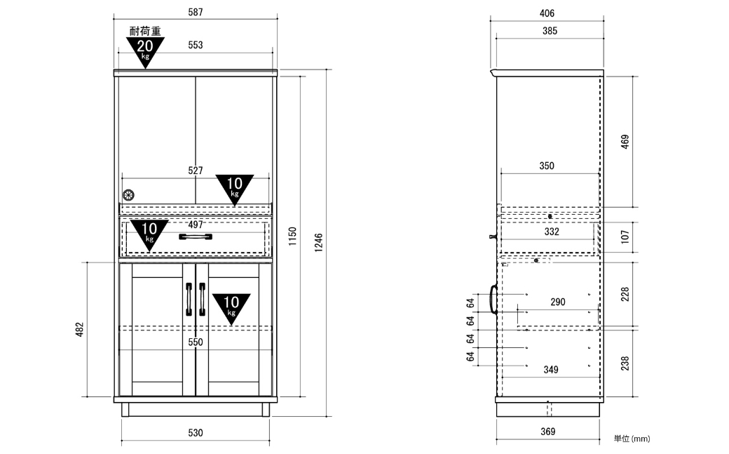 朝日木材 コサロシリーズ キッチンカウンター [メーカー品番：COC-1260KC-DB]