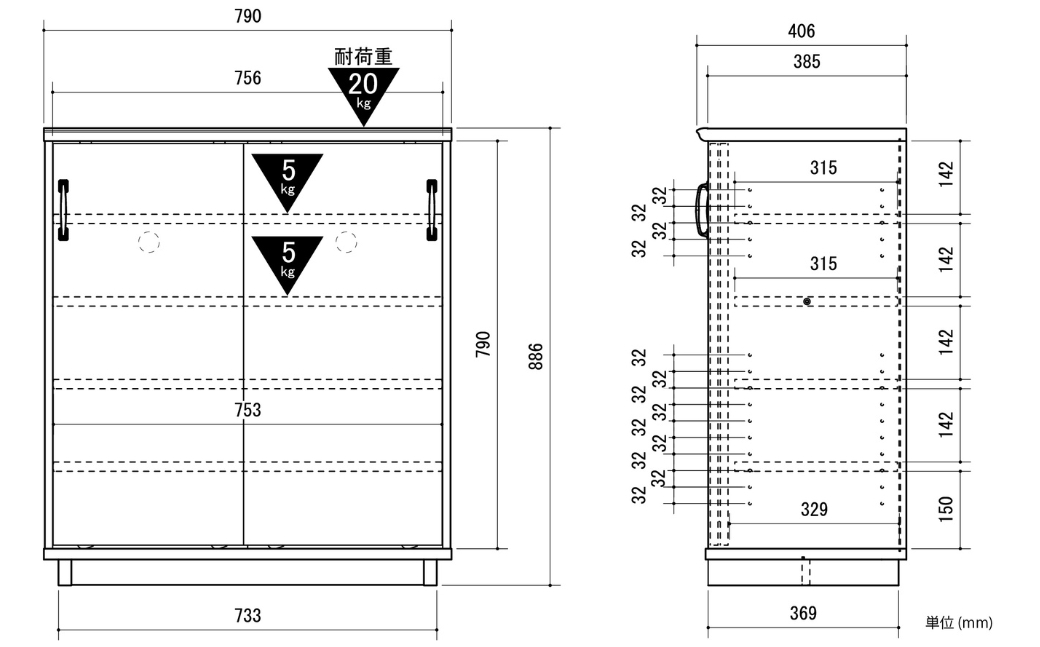 朝日木材 コサロシリーズ シューズボックス [メーカー品番：COC-9080SB-DB]