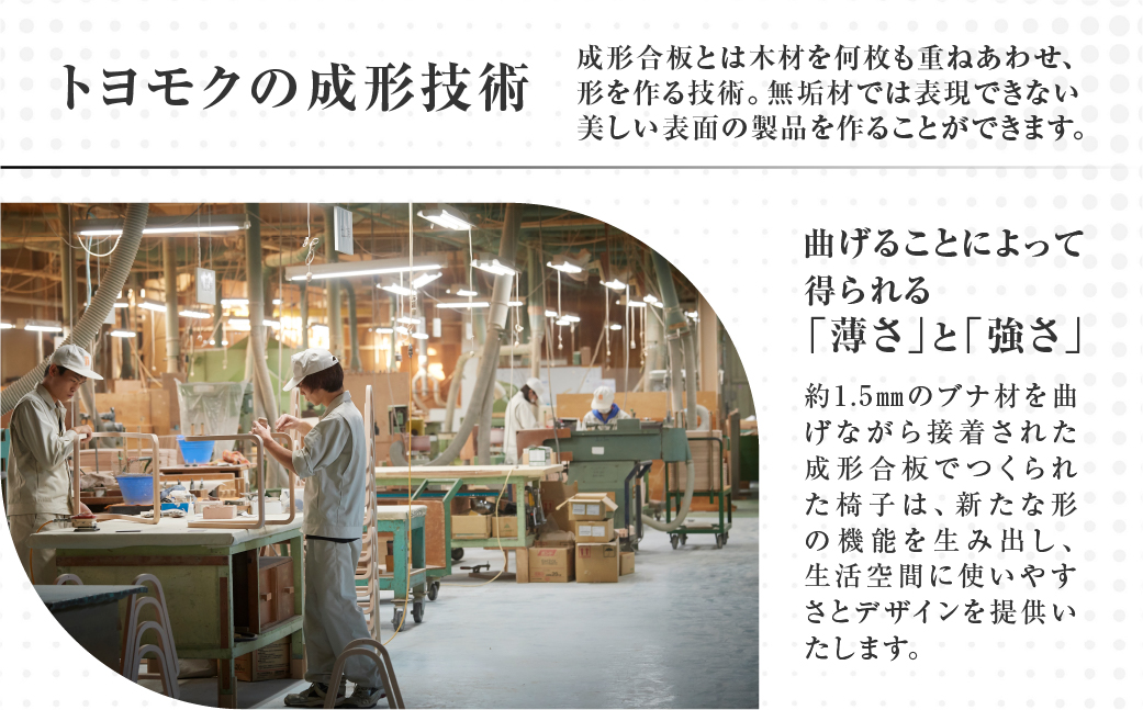 ロッコリビング・オットマン ブルーブラック/ネストブラック