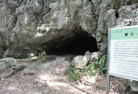「学芸員がご案内！穂の国・とよはしの古代」