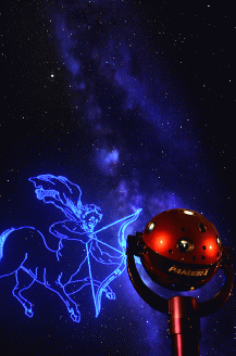 【貸切プラネタリウム】特別なあの日の夜空をもう一度、あなただけのプラネタリウム