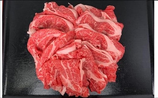 豊橋牛（とよはしうし） カタローススライス『すき焼き・しゃぶしゃぶ用』（６００ｇ）