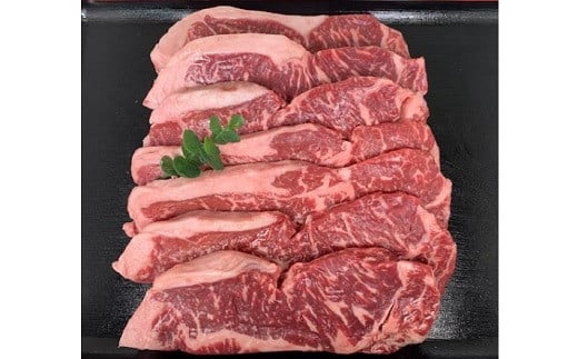 豊橋牛（とよはしうし） ロースステーキ ドドドーン！と１．４ｋｇ（２００ｇ×７枚）