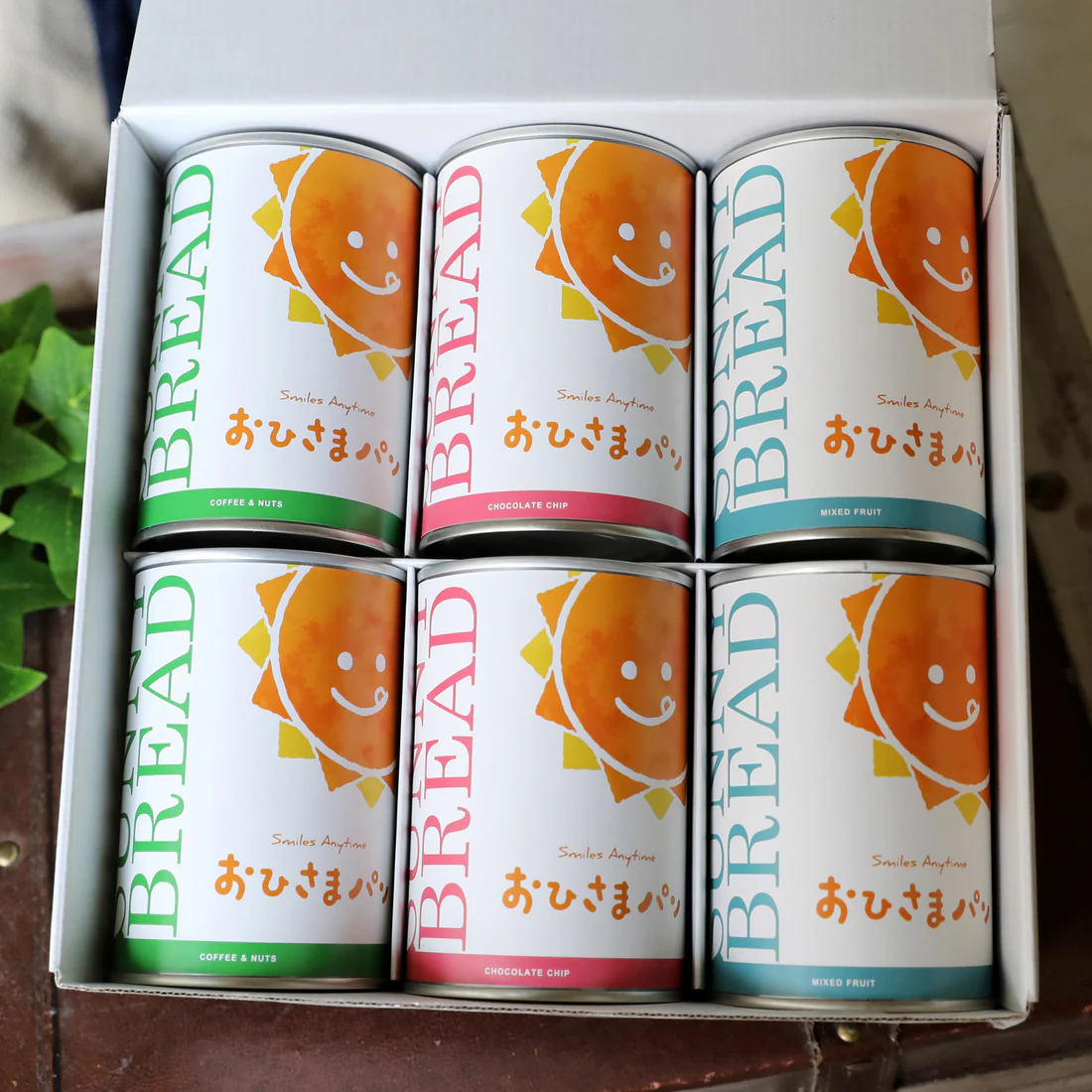 おひさまパン アソートセット 12缶 備蓄 缶パン 災害対策