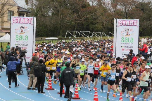 鈴木亜由子杯 穂の国・豊橋ハーフマラソン2025 エントリー権