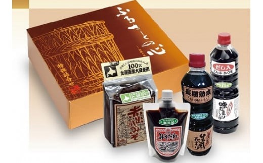 「豊橋のふるさとの心　豆味噌・醤油セット」