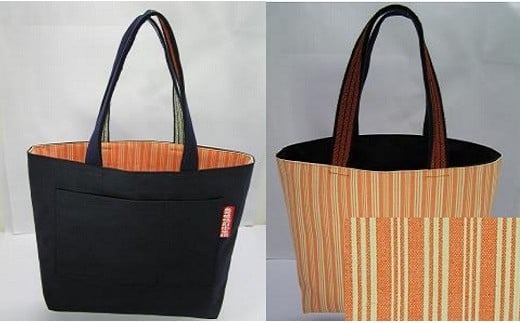 帆前掛け染元の前掛リバーシブルトートバッグ大（サーモンピンク縞柄）