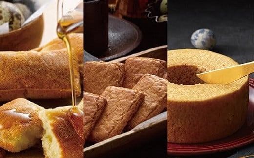 豊橋穂の菓　３種詰め合わせセット