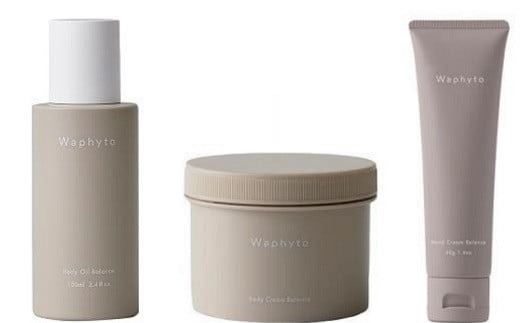 『Waphyto ボディケアセット』（ボディオイル バランス 100ml、ボディクリーム バランス 200g、ハンドクリーム バランス 40g）