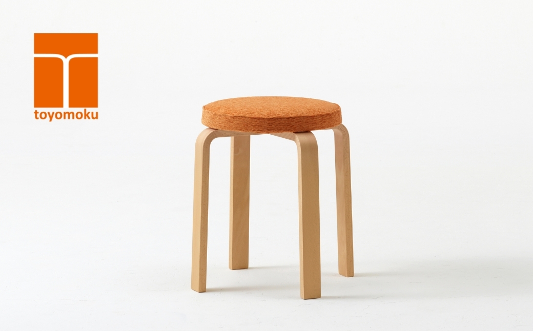 フラワースツール オレンジ